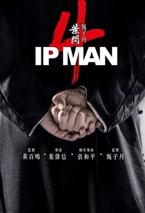 Watch Ip Man 4 Full Movie Online In Hd Find Where To Watch It Online On Justdial